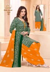Battik Special Vol 10 By Miss World Online Readymade Patiyala Dress Wholesale 
